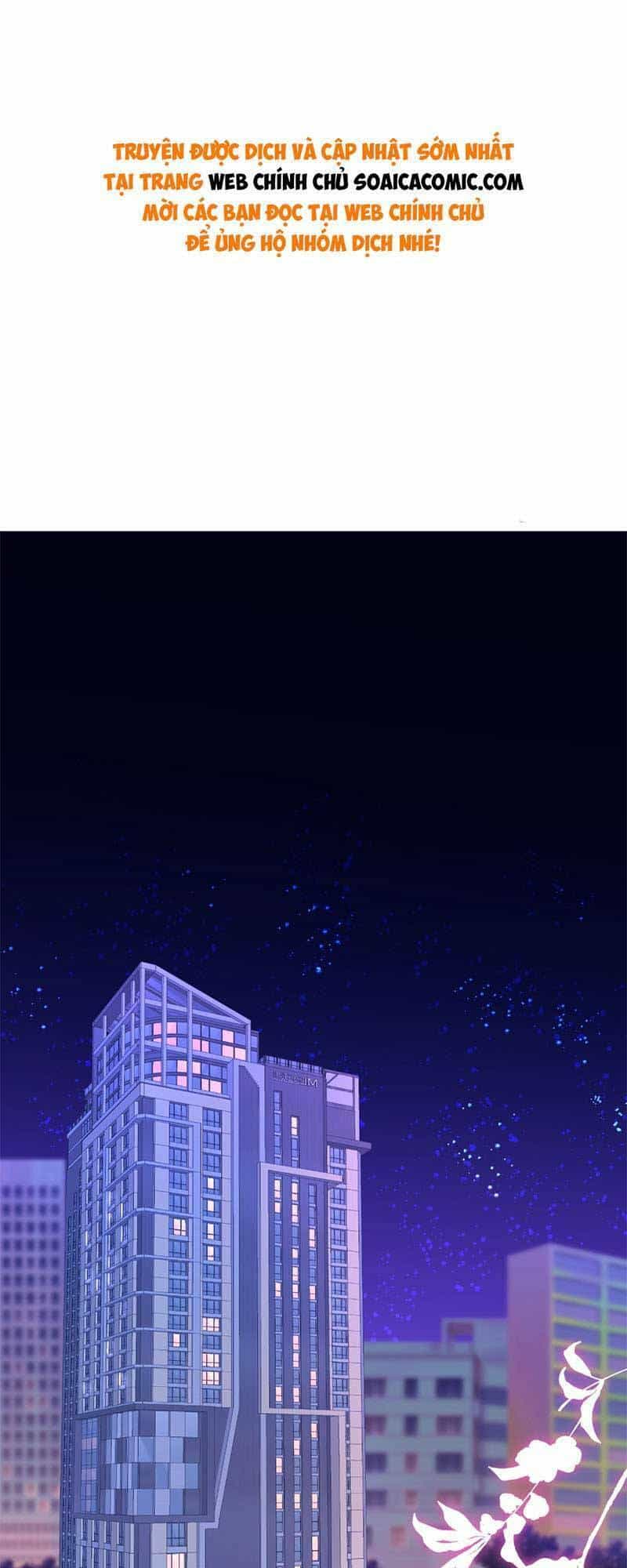 Cùng Lục Gia Yêu Đương Vụng Trộm - Chương 2 - ảnh 1