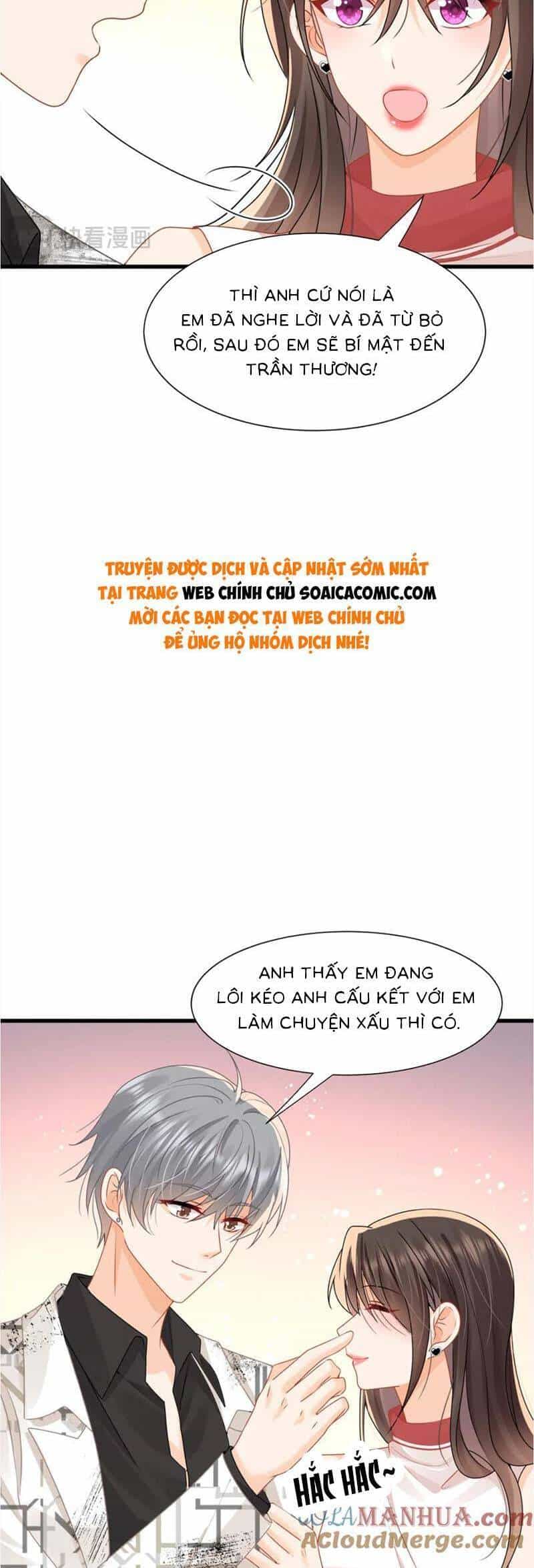 Cùng Lục Gia Yêu Đương Vụng Trộm - Chương 29 - ảnh 5