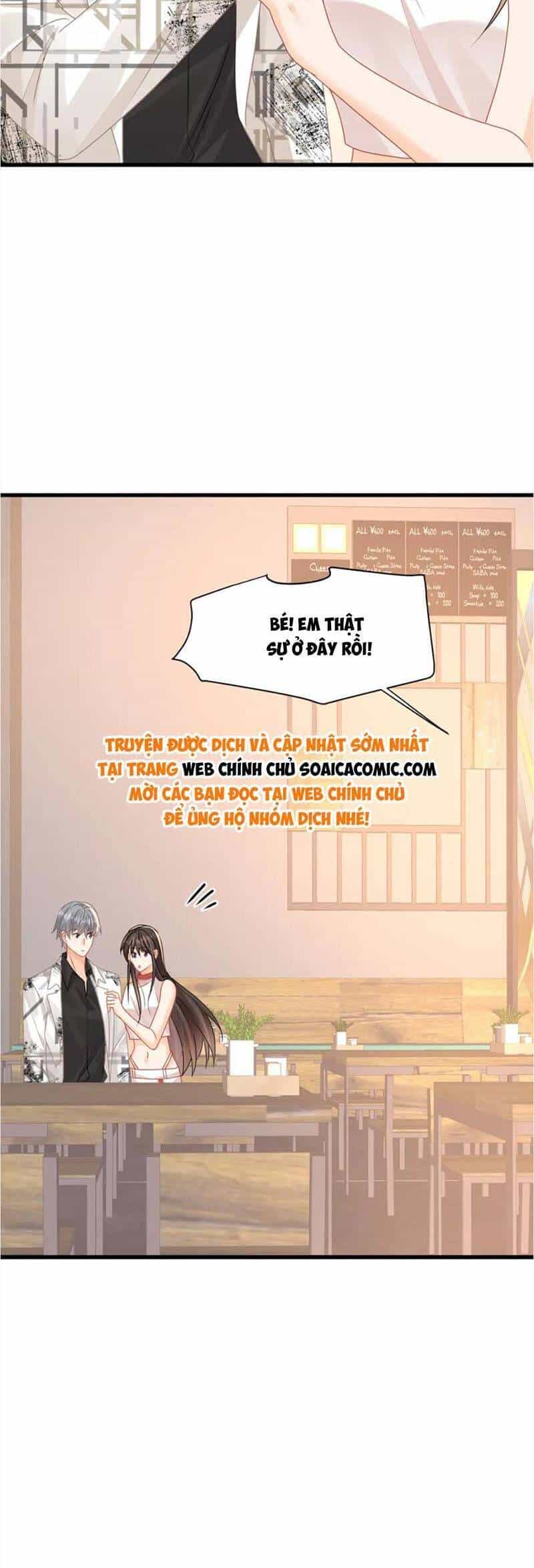Cùng Lục Gia Yêu Đương Vụng Trộm - Chương 29 - ảnh 6