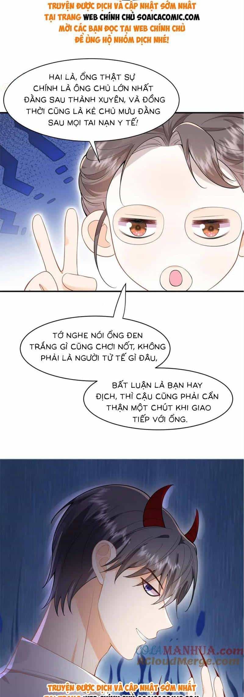 Cùng Lục Gia Yêu Đương Vụng Trộm - Chương 30 - ảnh 14