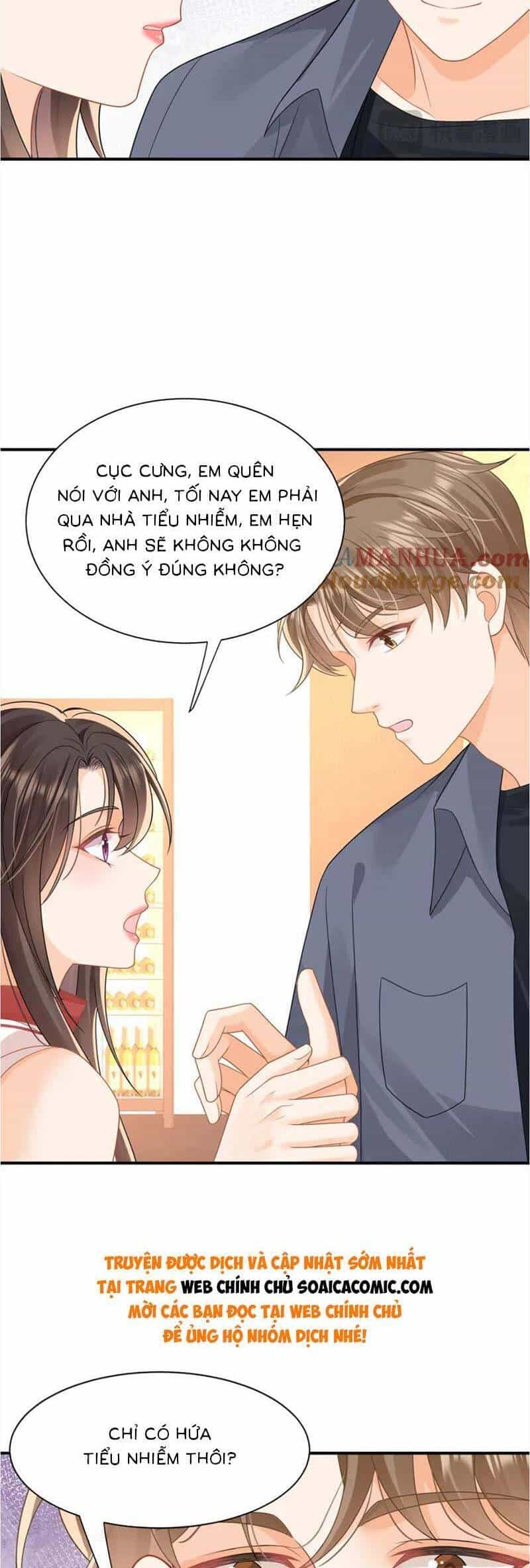 Cùng Lục Gia Yêu Đương Vụng Trộm - Chương 30 - ảnh 5