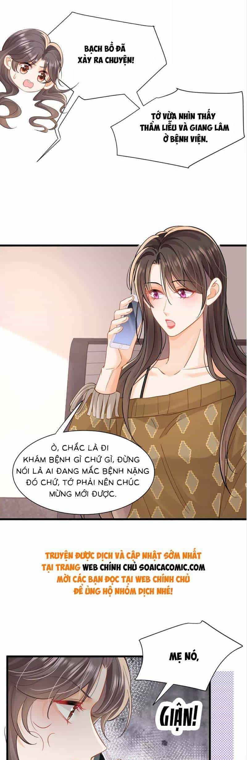 Cùng Lục Gia Yêu Đương Vụng Trộm - Chương 32 - ảnh 20