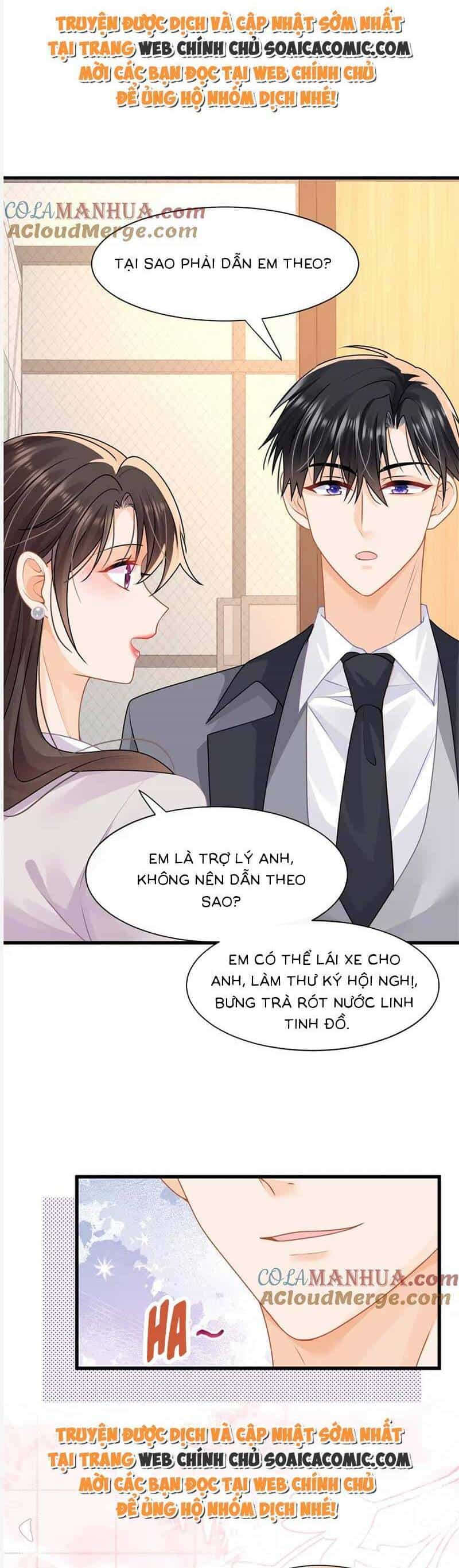Cùng Lục Gia Yêu Đương Vụng Trộm - Chương 35 - ảnh 15