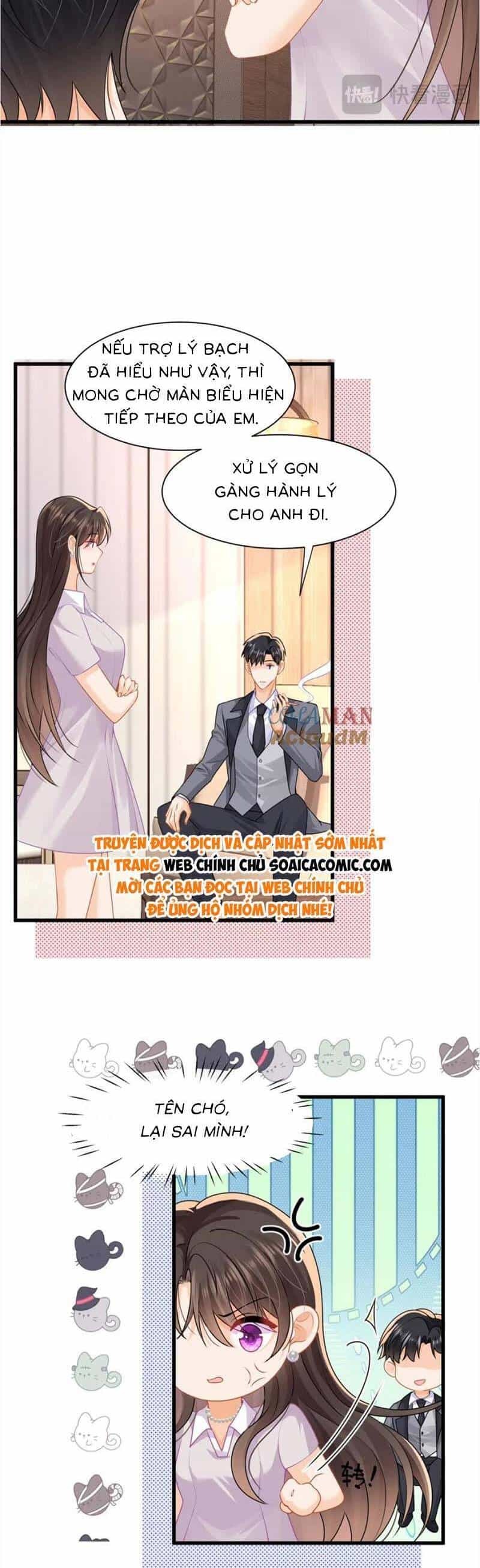 Cùng Lục Gia Yêu Đương Vụng Trộm - Chương 36 - ảnh 23