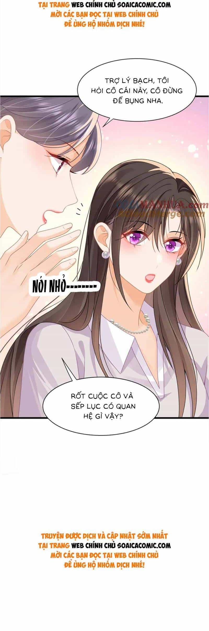 Cùng Lục Gia Yêu Đương Vụng Trộm - Chương 36 - ảnh 26