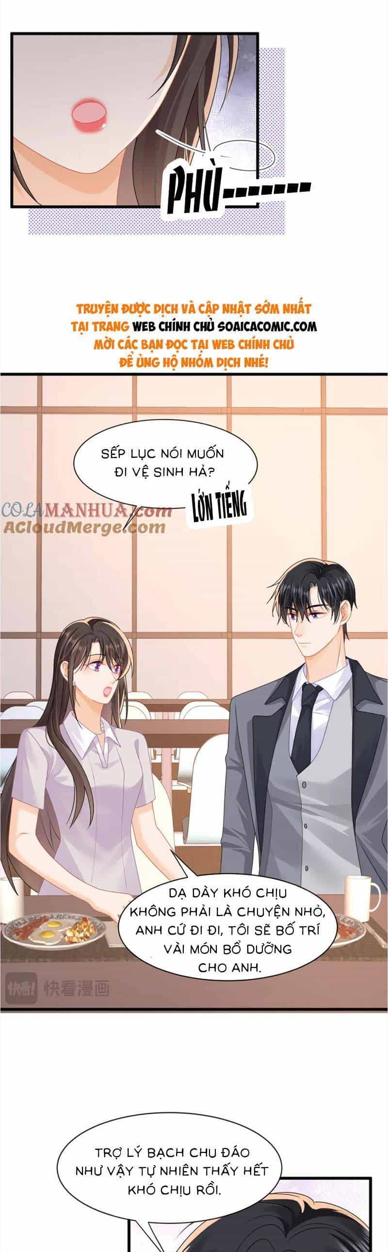 Cùng Lục Gia Yêu Đương Vụng Trộm - Chương 38 - ảnh 7