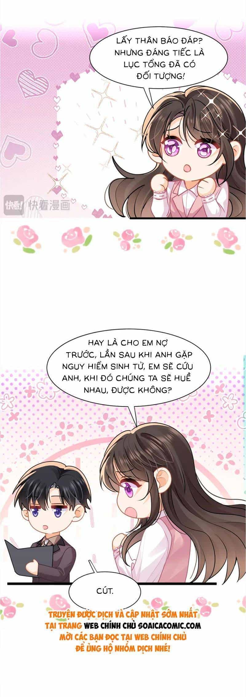 Cùng Lục Gia Yêu Đương Vụng Trộm - Chương 40 - ảnh 22