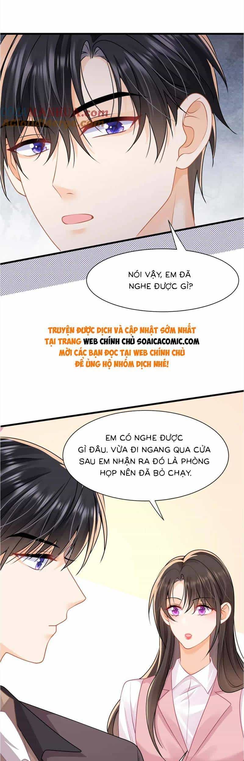 Cùng Lục Gia Yêu Đương Vụng Trộm - Chương 40 - ảnh 25