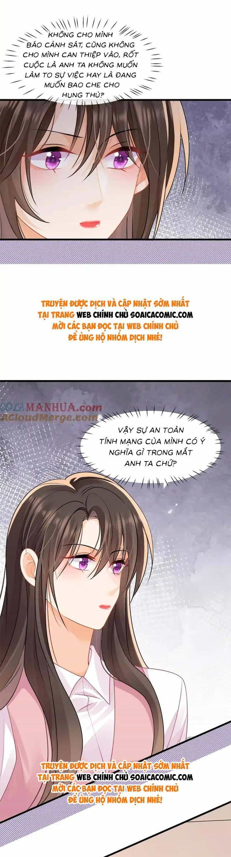 Cùng Lục Gia Yêu Đương Vụng Trộm - Chương 41 - ảnh 15