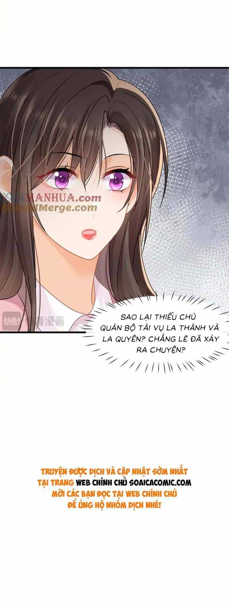 Cùng Lục Gia Yêu Đương Vụng Trộm - Chương 41 - ảnh 22