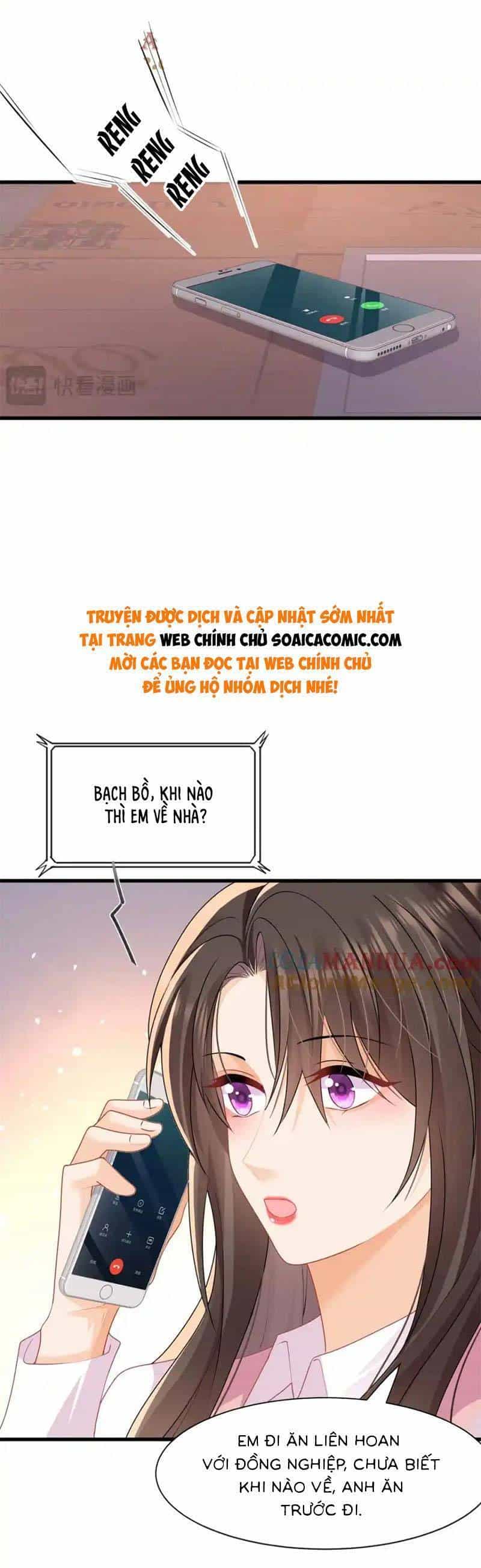 Cùng Lục Gia Yêu Đương Vụng Trộm - Chương 42 - ảnh 12