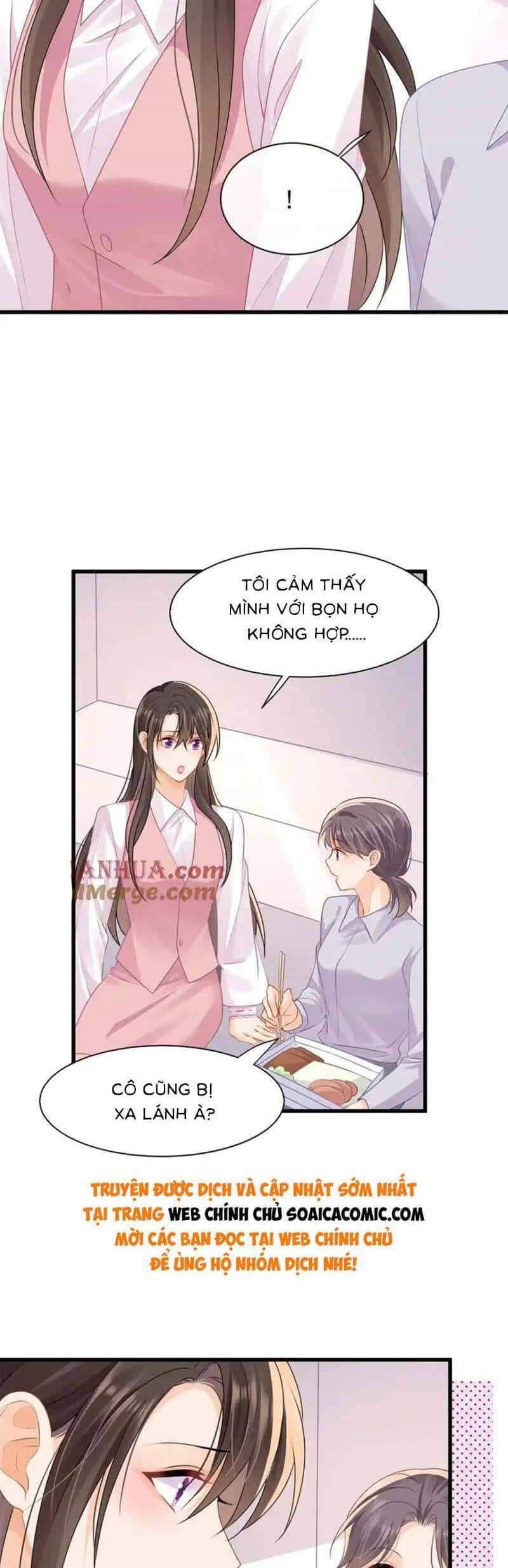 Cùng Lục Gia Yêu Đương Vụng Trộm - Chương 42 - ảnh 5