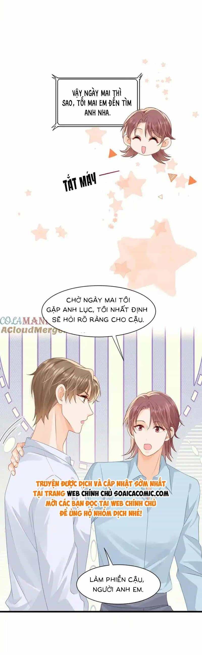 Cùng Lục Gia Yêu Đương Vụng Trộm - Chương 43 - ảnh 3