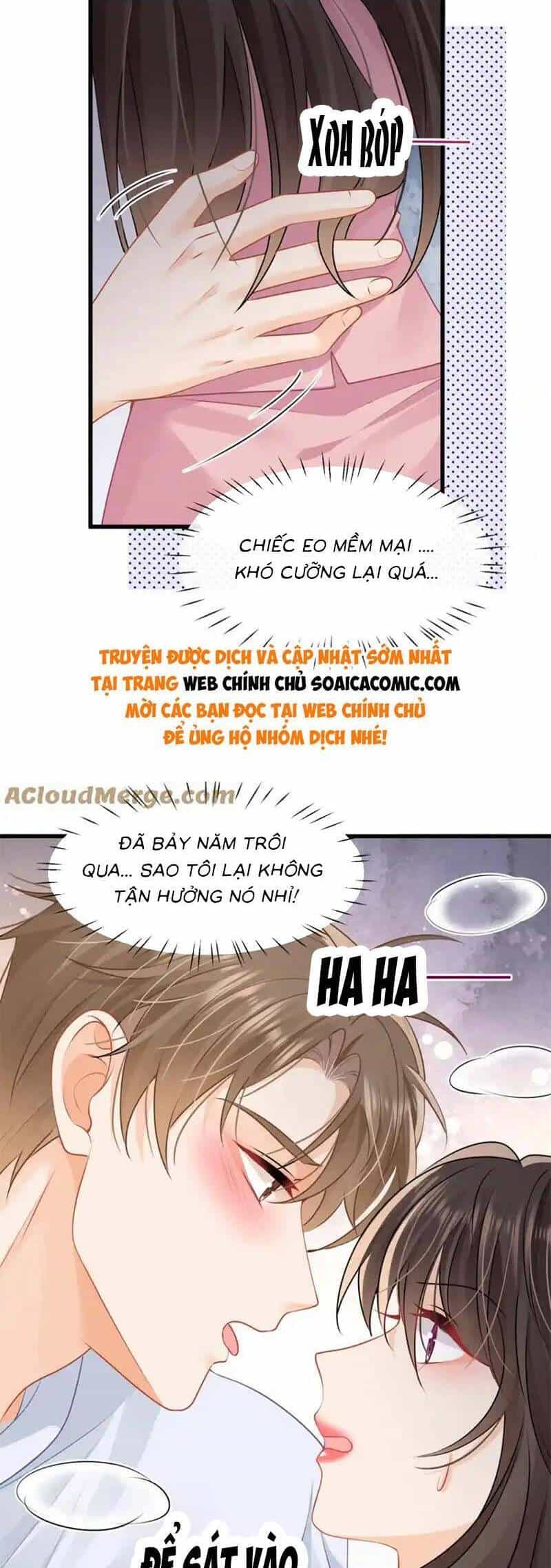 Cùng Lục Gia Yêu Đương Vụng Trộm - Chương 44 - ảnh 17