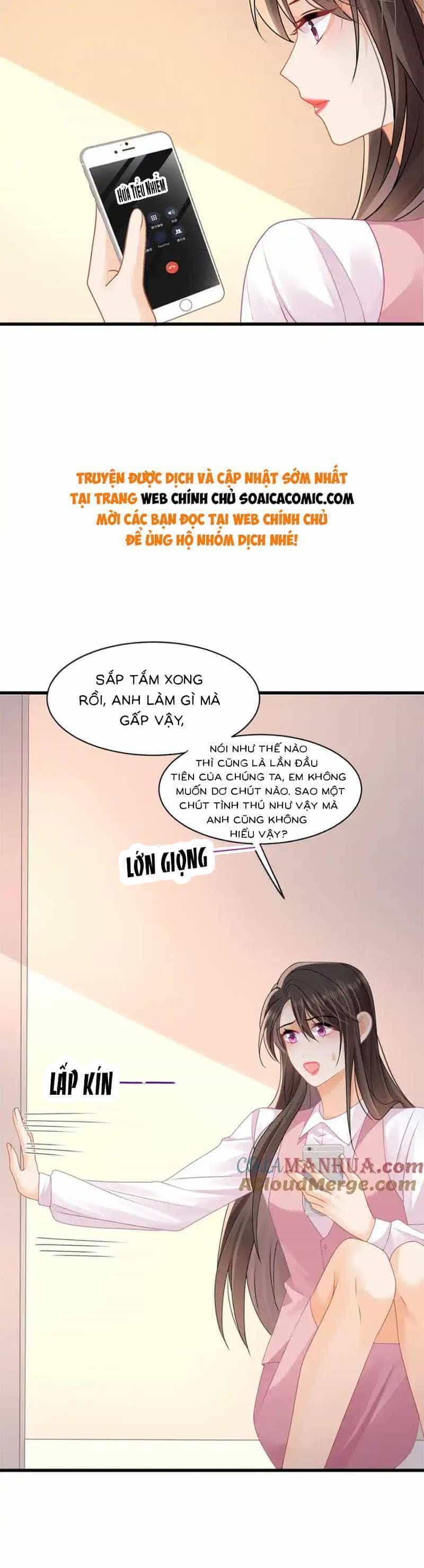 Cùng Lục Gia Yêu Đương Vụng Trộm - Chương 45 - ảnh 18