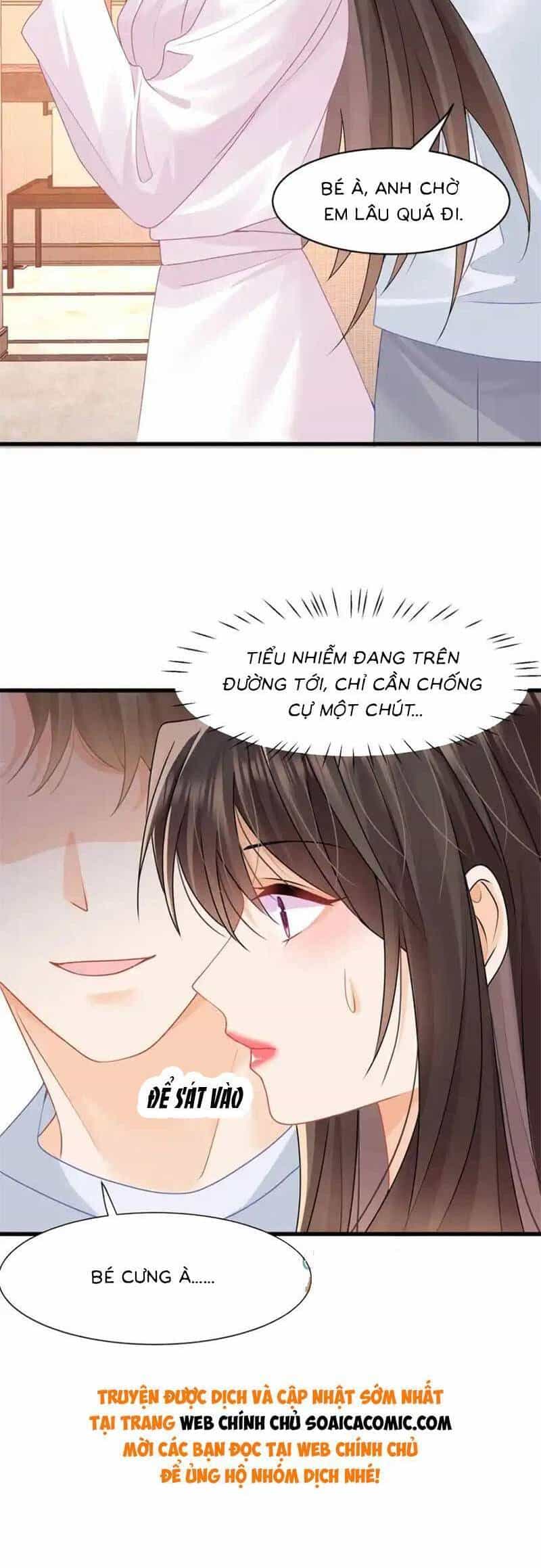 Cùng Lục Gia Yêu Đương Vụng Trộm - Chương 45 - ảnh 23