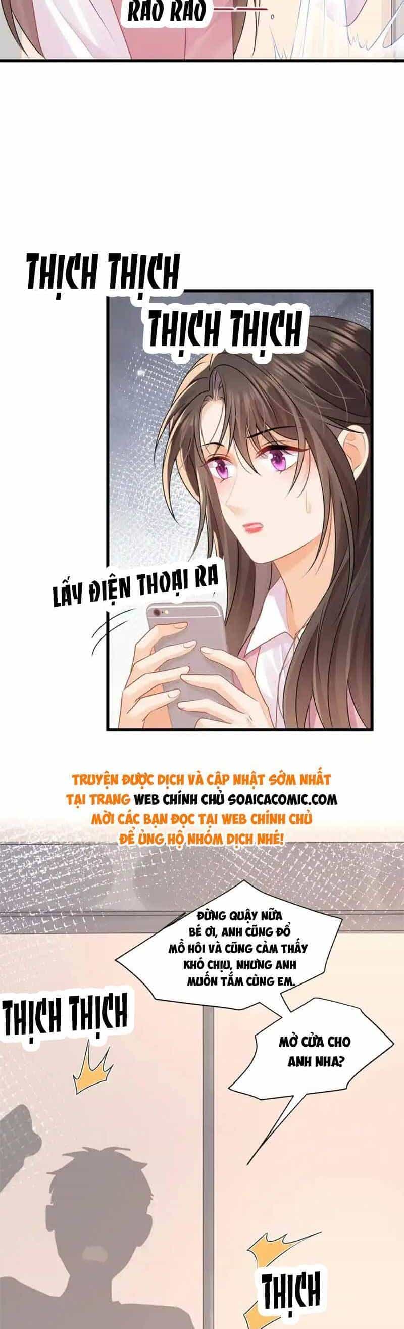 Cùng Lục Gia Yêu Đương Vụng Trộm - Chương 45 - ảnh 8