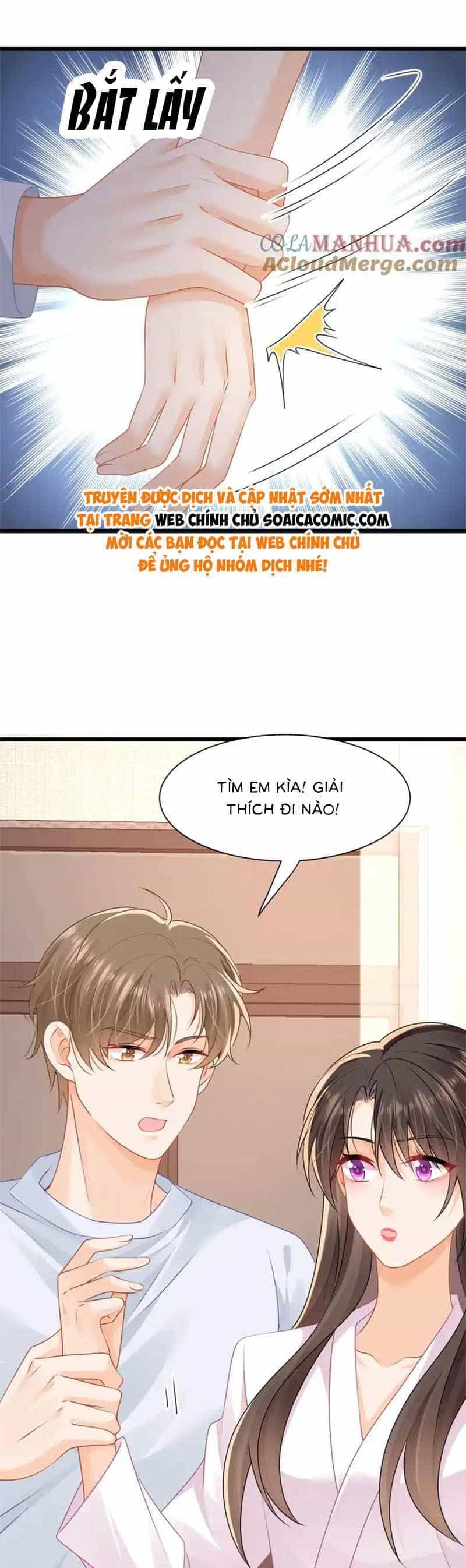 Cùng Lục Gia Yêu Đương Vụng Trộm - Chương 46 - ảnh 7