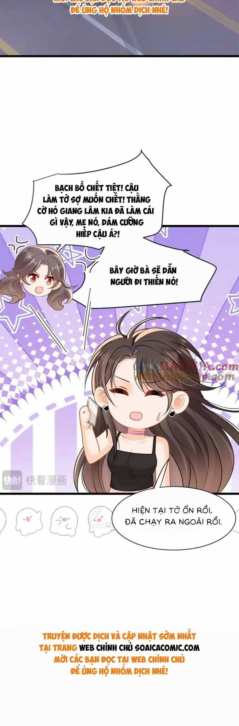 Cùng Lục Gia Yêu Đương Vụng Trộm - Chương 47 - ảnh 22