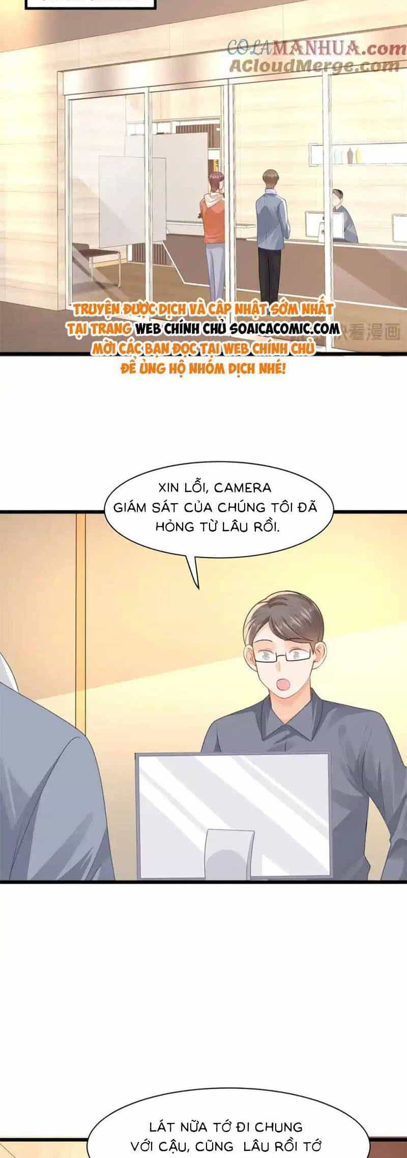Cùng Lục Gia Yêu Đương Vụng Trộm - Chương 48 - ảnh 14