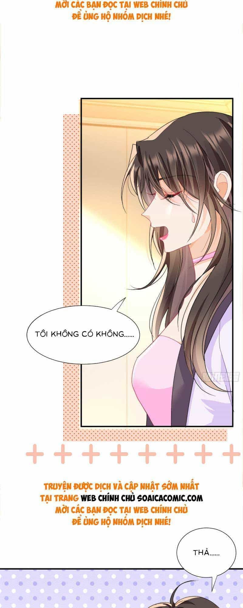 Cùng Lục Gia Yêu Đương Vụng Trộm - Chương 4 - ảnh 2