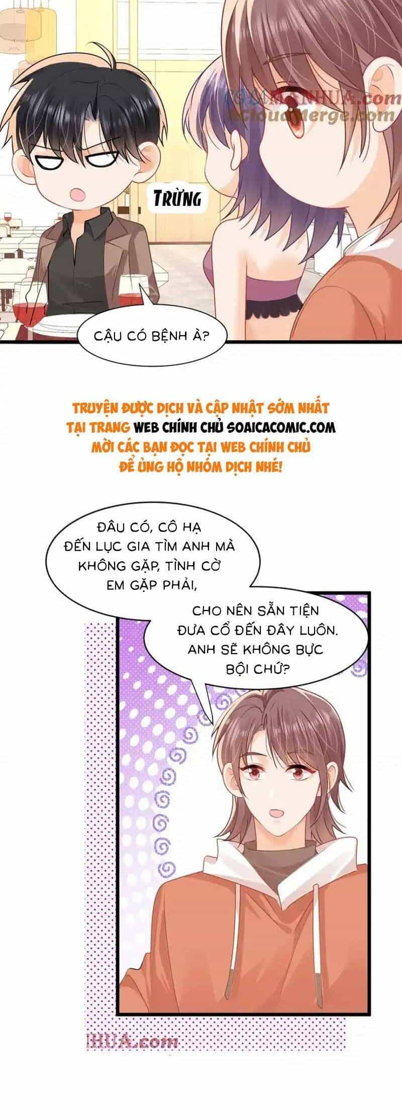 Cùng Lục Gia Yêu Đương Vụng Trộm - Chương 49 - ảnh 3