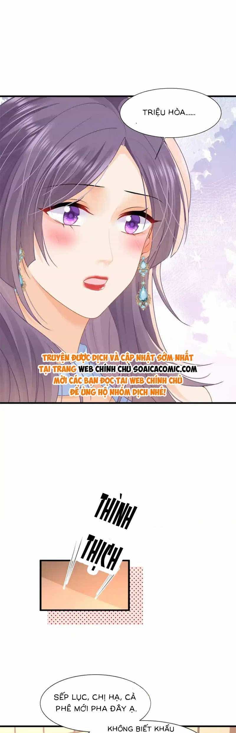 Cùng Lục Gia Yêu Đương Vụng Trộm - Chương 50 - ảnh 16