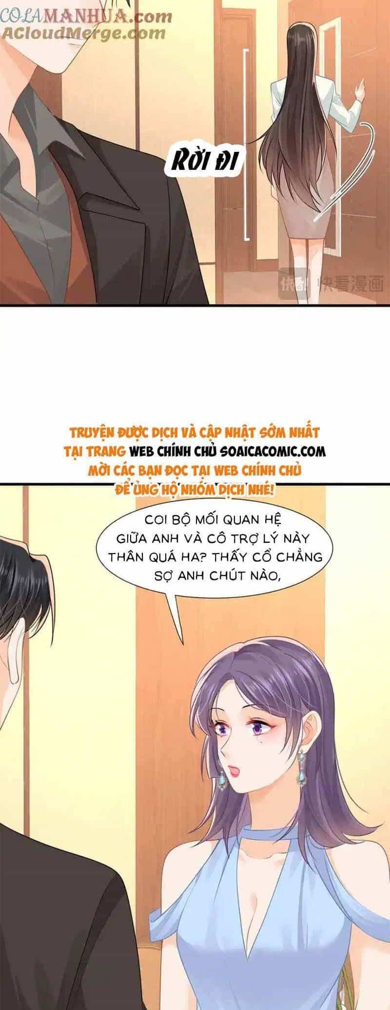 Cùng Lục Gia Yêu Đương Vụng Trộm - Chương 50 - ảnh 20
