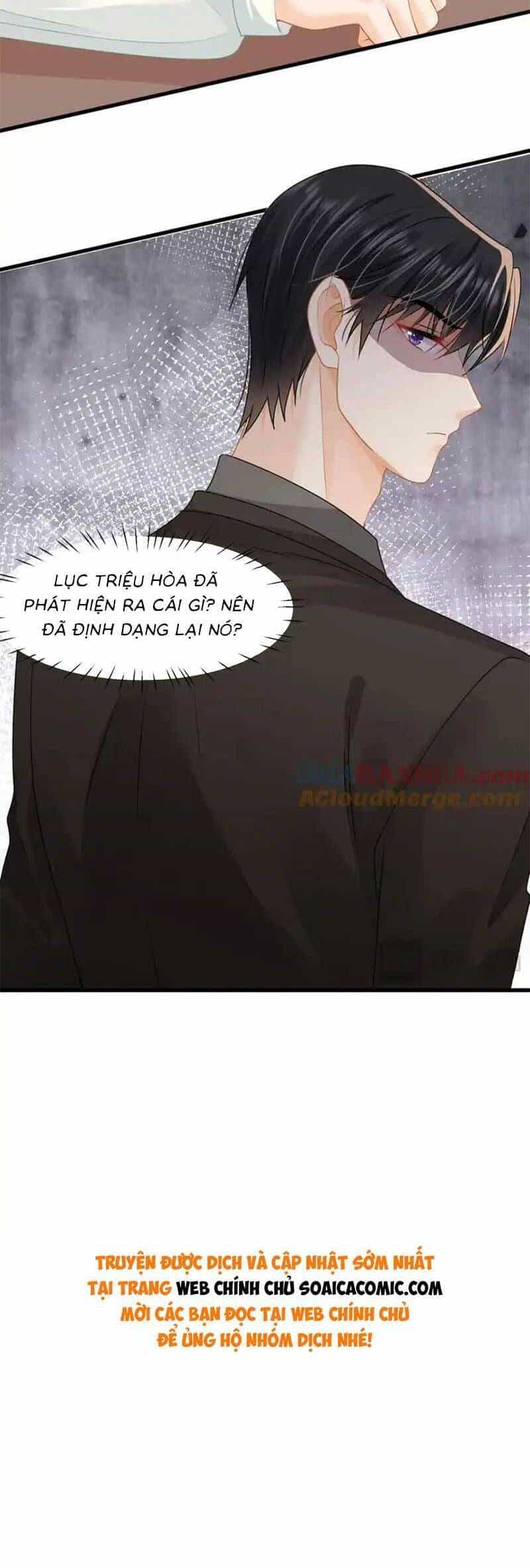Cùng Lục Gia Yêu Đương Vụng Trộm - Chương 51 - ảnh 24