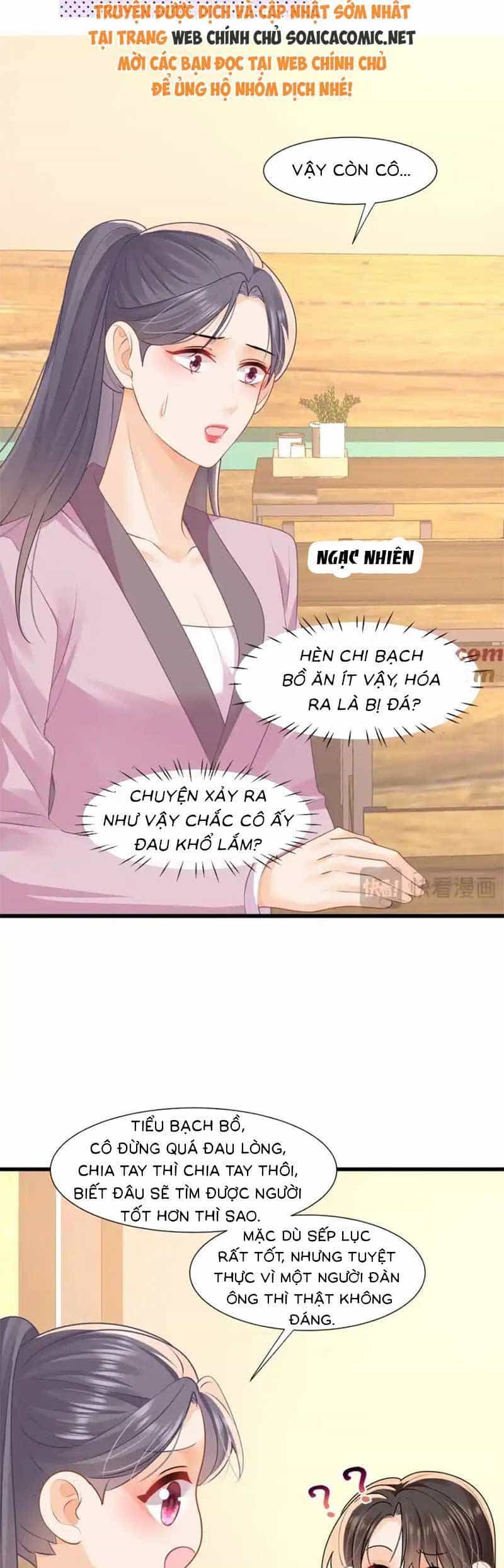 Cùng Lục Gia Yêu Đương Vụng Trộm - Chương 52 - ảnh 4