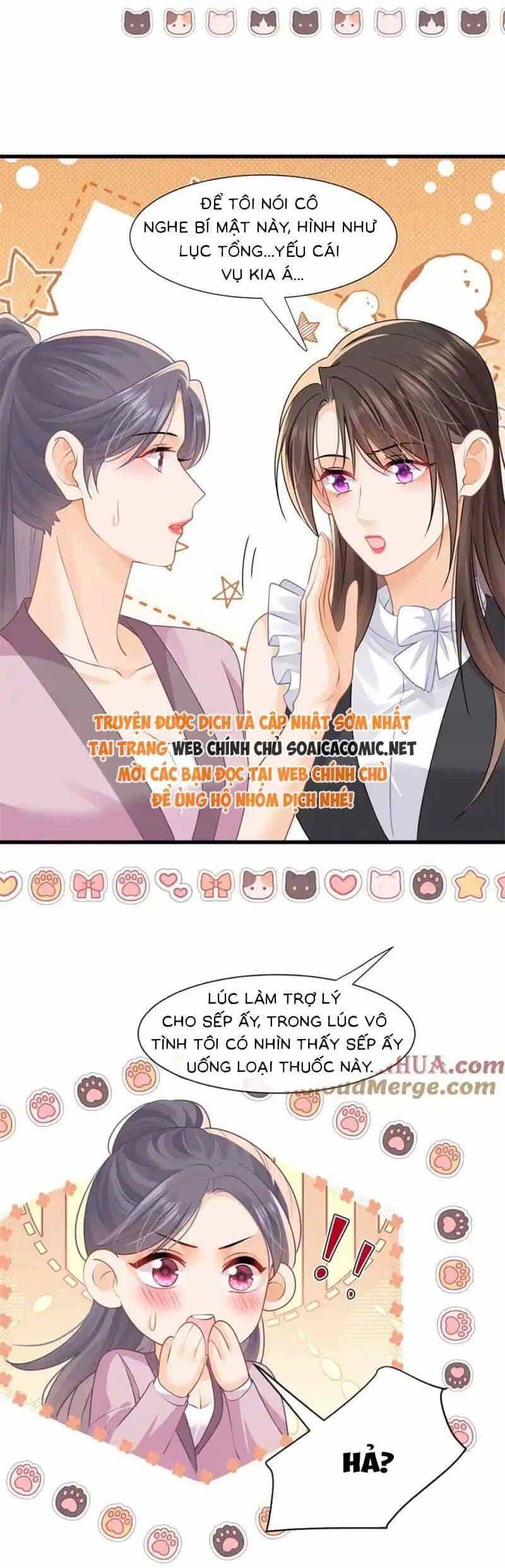 Cùng Lục Gia Yêu Đương Vụng Trộm - Chương 52 - ảnh 6