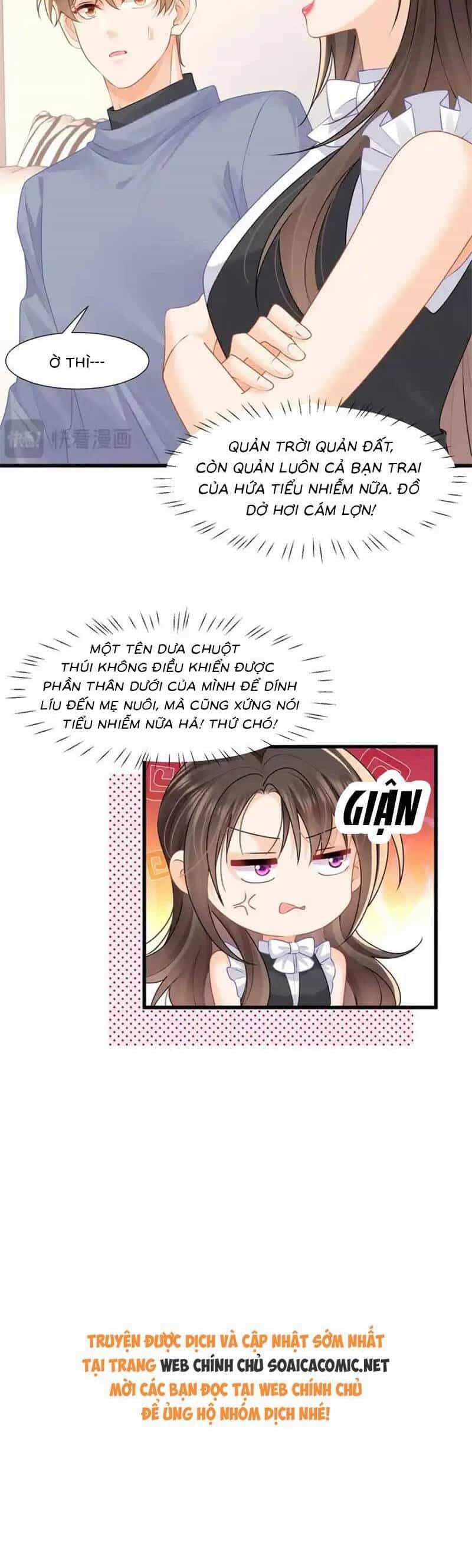 Cùng Lục Gia Yêu Đương Vụng Trộm - Chương 54 - ảnh 24