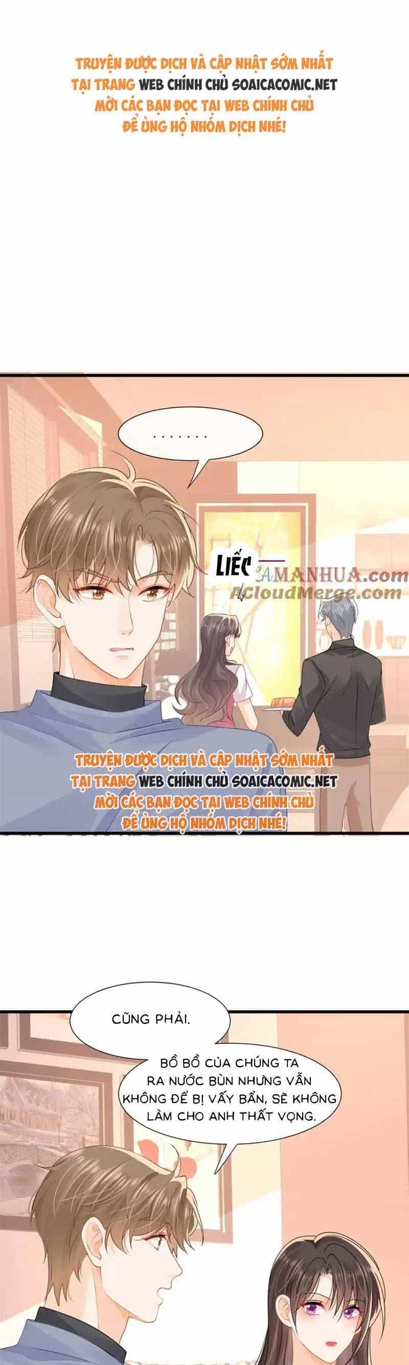 Cùng Lục Gia Yêu Đương Vụng Trộm - Chương 55 - ảnh 1