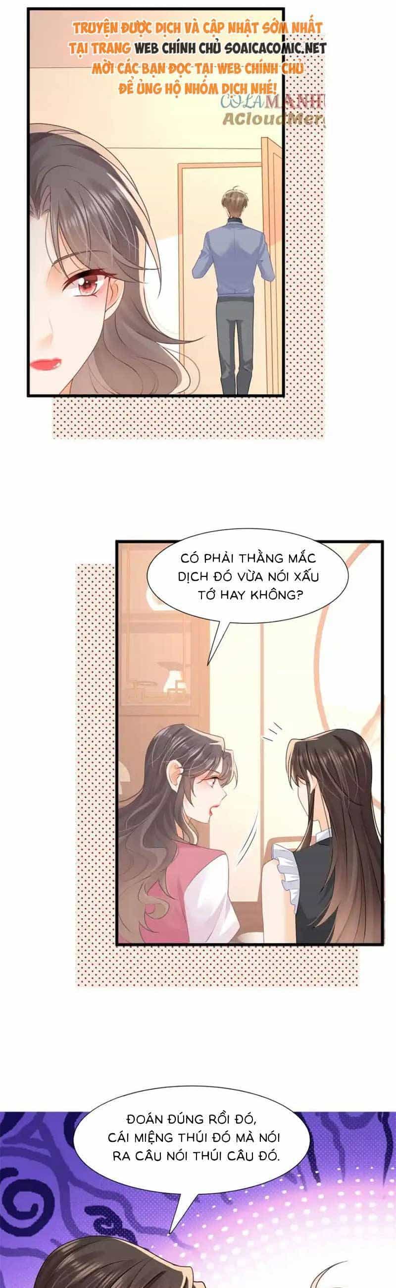 Cùng Lục Gia Yêu Đương Vụng Trộm - Chương 55 - ảnh 6
