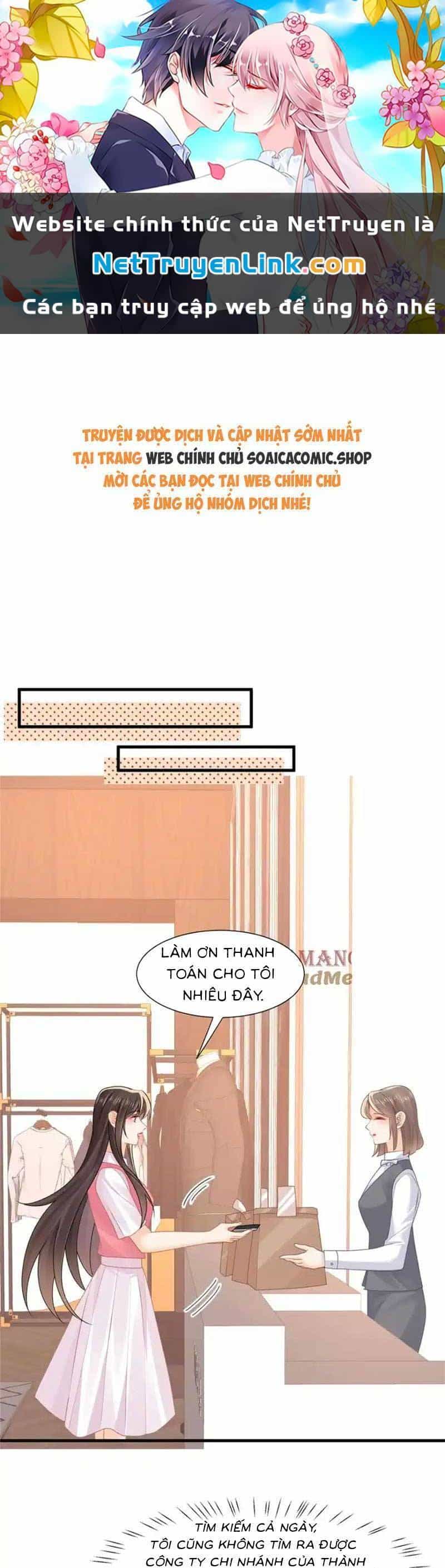 Cùng Lục Gia Yêu Đương Vụng Trộm - Chương 62 - ảnh 1