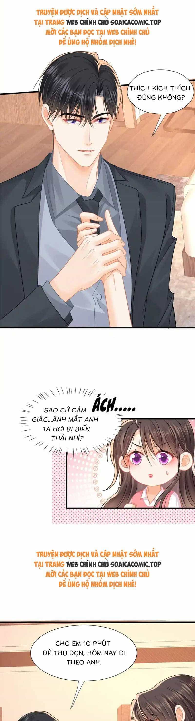 Cùng Lục Gia Yêu Đương Vụng Trộm - Chương 66 - ảnh 17