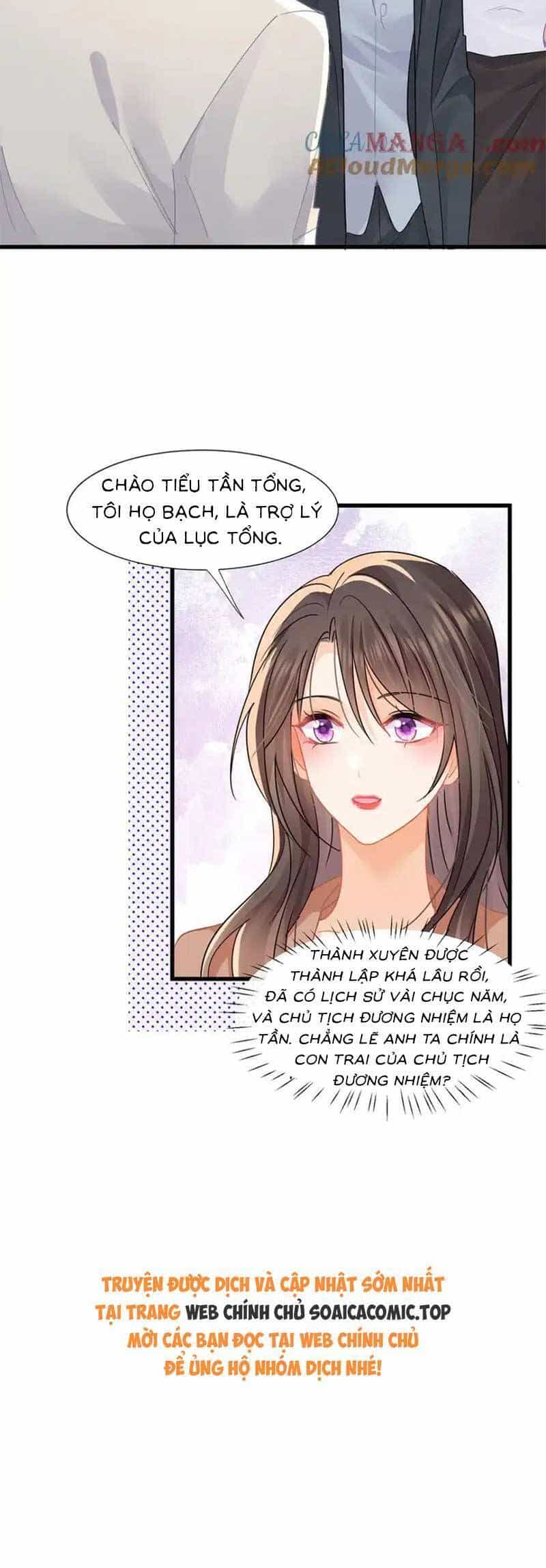 Cùng Lục Gia Yêu Đương Vụng Trộm - Chương 66 - ảnh 21