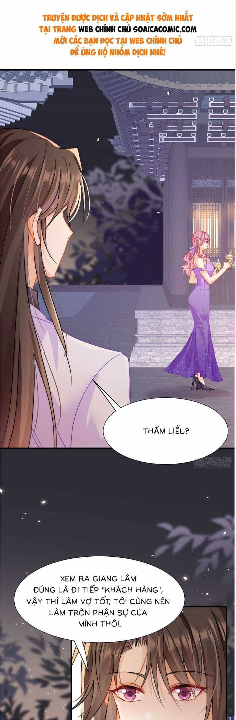 Cùng Lục Gia Yêu Đương Vụng Trộm - Chương 6 - ảnh 21