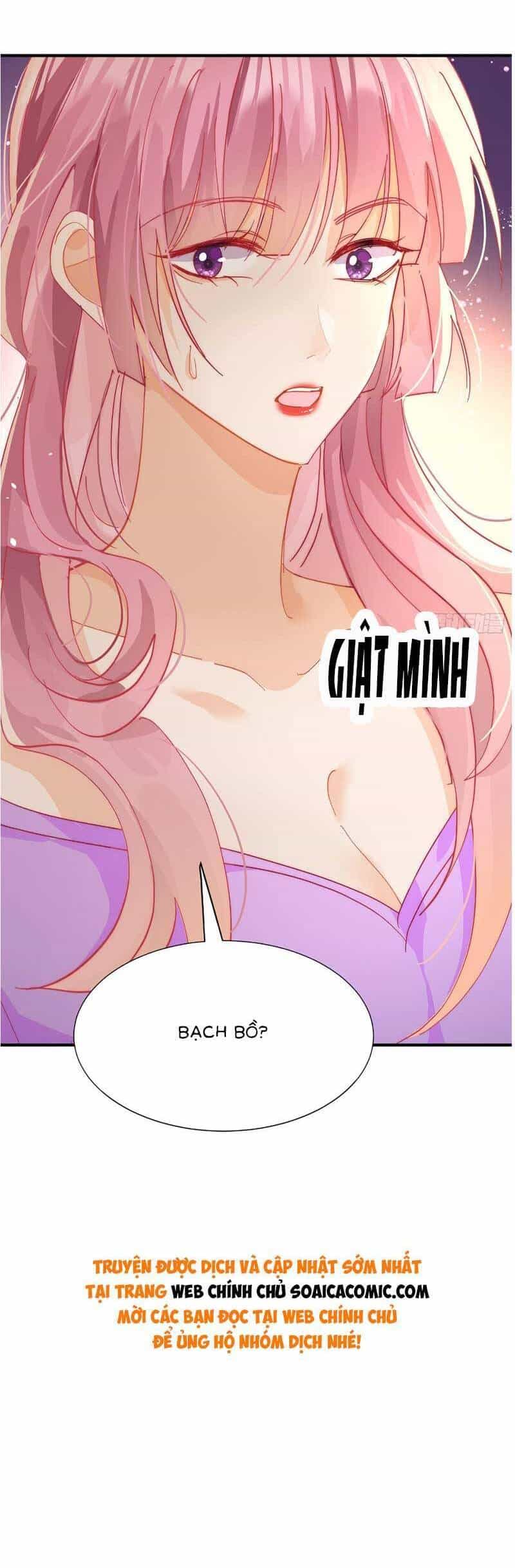 Cùng Lục Gia Yêu Đương Vụng Trộm - Chương 6 - ảnh 23