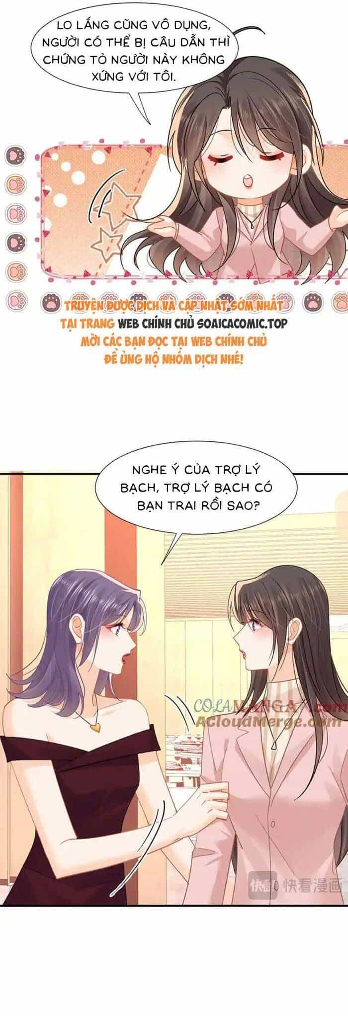 Cùng Lục Gia Yêu Đương Vụng Trộm - Chương 71 - ảnh 10