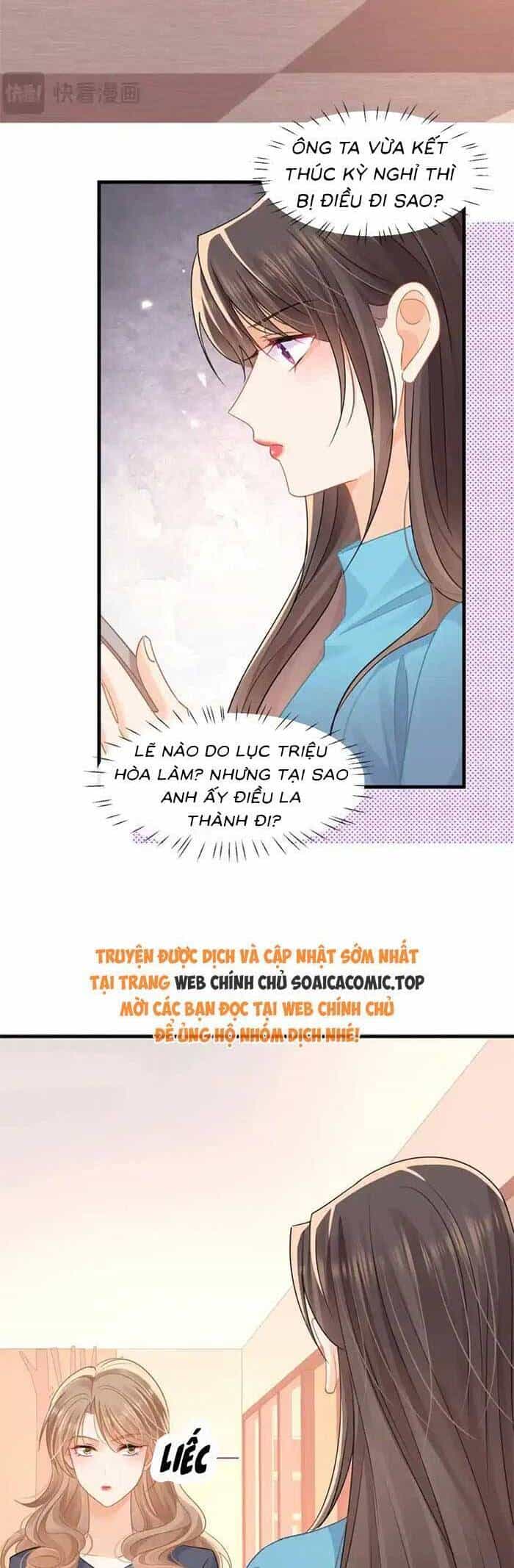 Cùng Lục Gia Yêu Đương Vụng Trộm - Chương 73 - ảnh 2