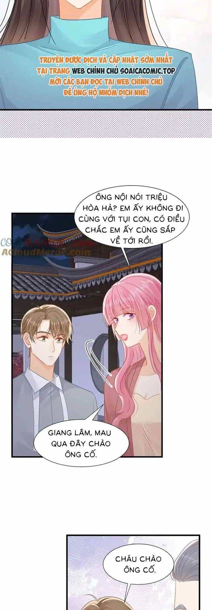 Cùng Lục Gia Yêu Đương Vụng Trộm - Chương 76 - ảnh 5