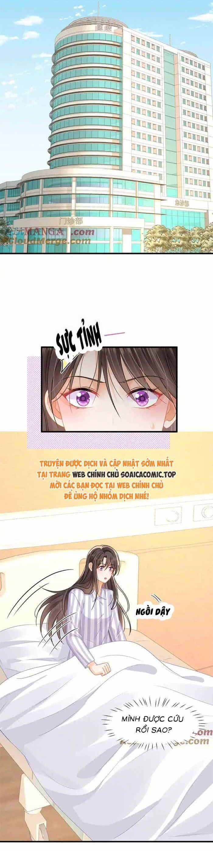 Cùng Lục Gia Yêu Đương Vụng Trộm - Chương 78 - ảnh 5