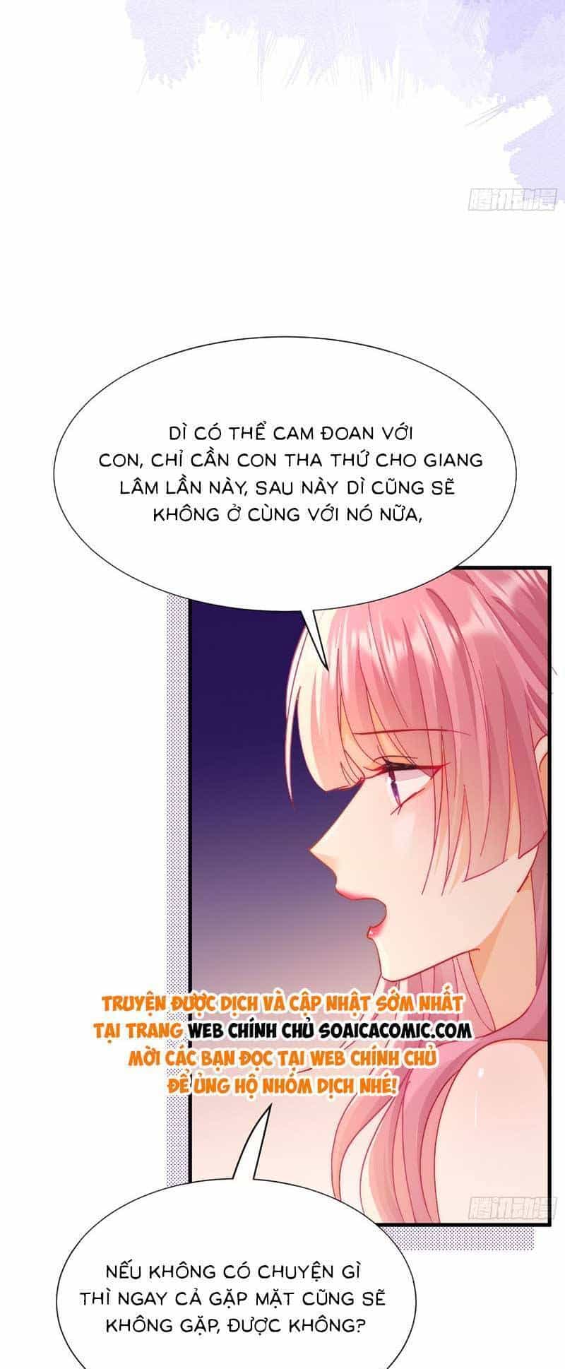 Cùng Lục Gia Yêu Đương Vụng Trộm - Chương 7 - ảnh 12