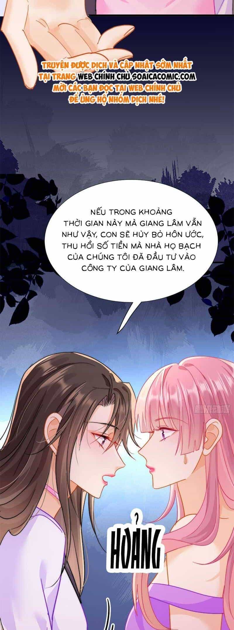 Cùng Lục Gia Yêu Đương Vụng Trộm - Chương 7 - ảnh 15