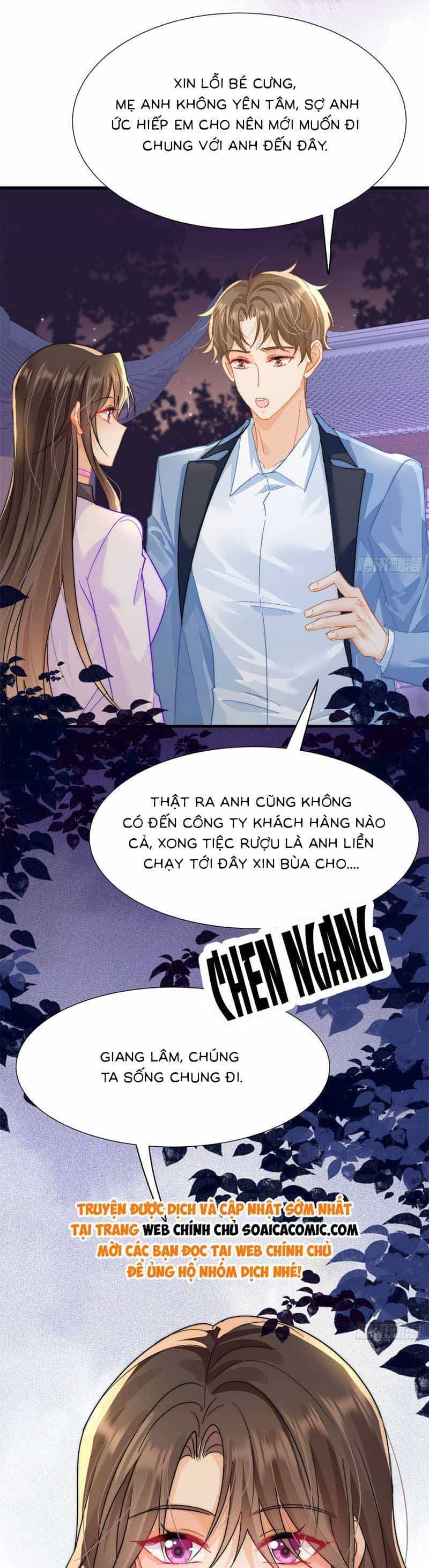 Cùng Lục Gia Yêu Đương Vụng Trộm - Chương 7 - ảnh 23