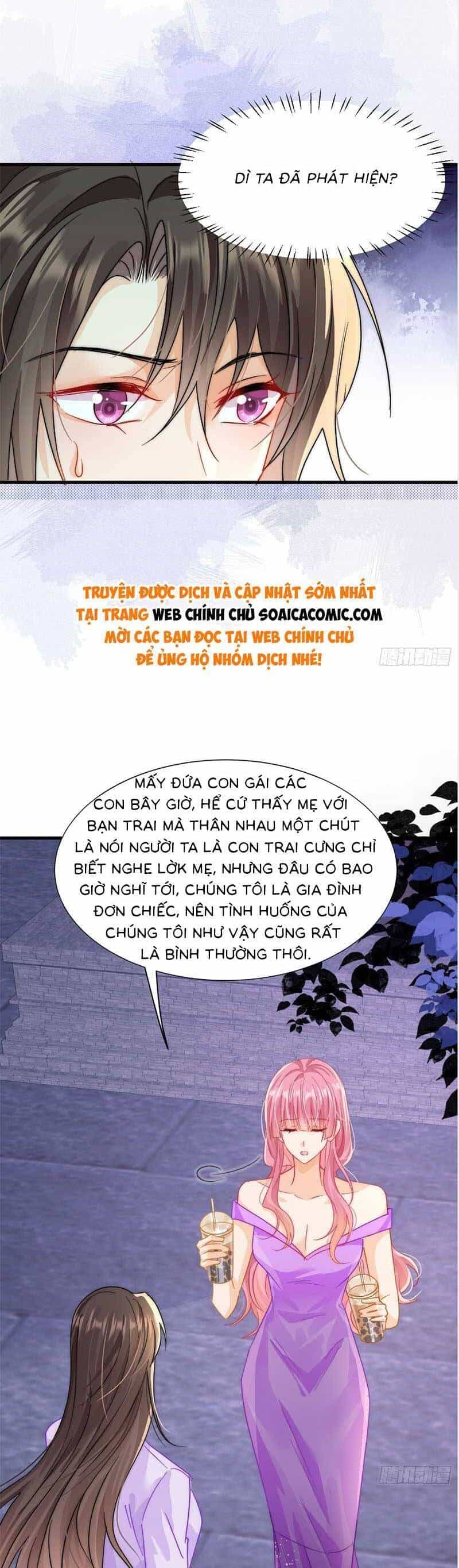 Cùng Lục Gia Yêu Đương Vụng Trộm - Chương 7 - ảnh 7