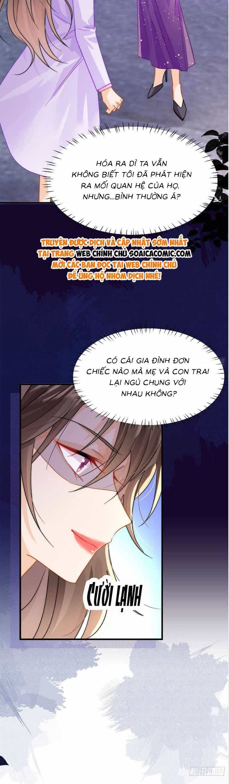 Cùng Lục Gia Yêu Đương Vụng Trộm - Chương 7 - ảnh 8