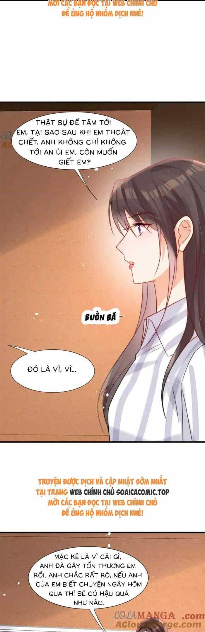 Cùng Lục Gia Yêu Đương Vụng Trộm - Chương 79 - ảnh 8