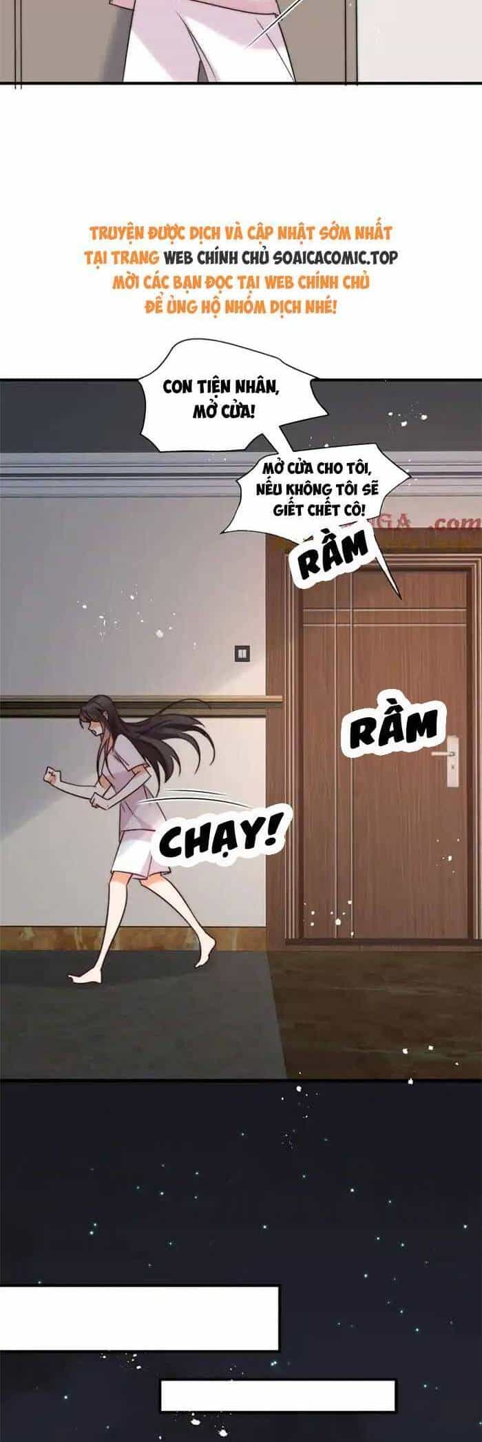 Cùng Lục Gia Yêu Đương Vụng Trộm - Chương 81 - ảnh 18